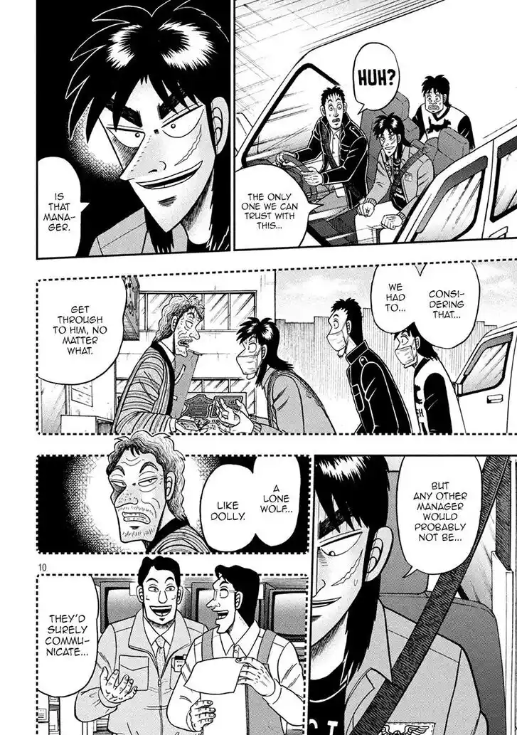 Tobaku Datenroku Kaiji - 24oku Dasshutsu Hen Ch.387