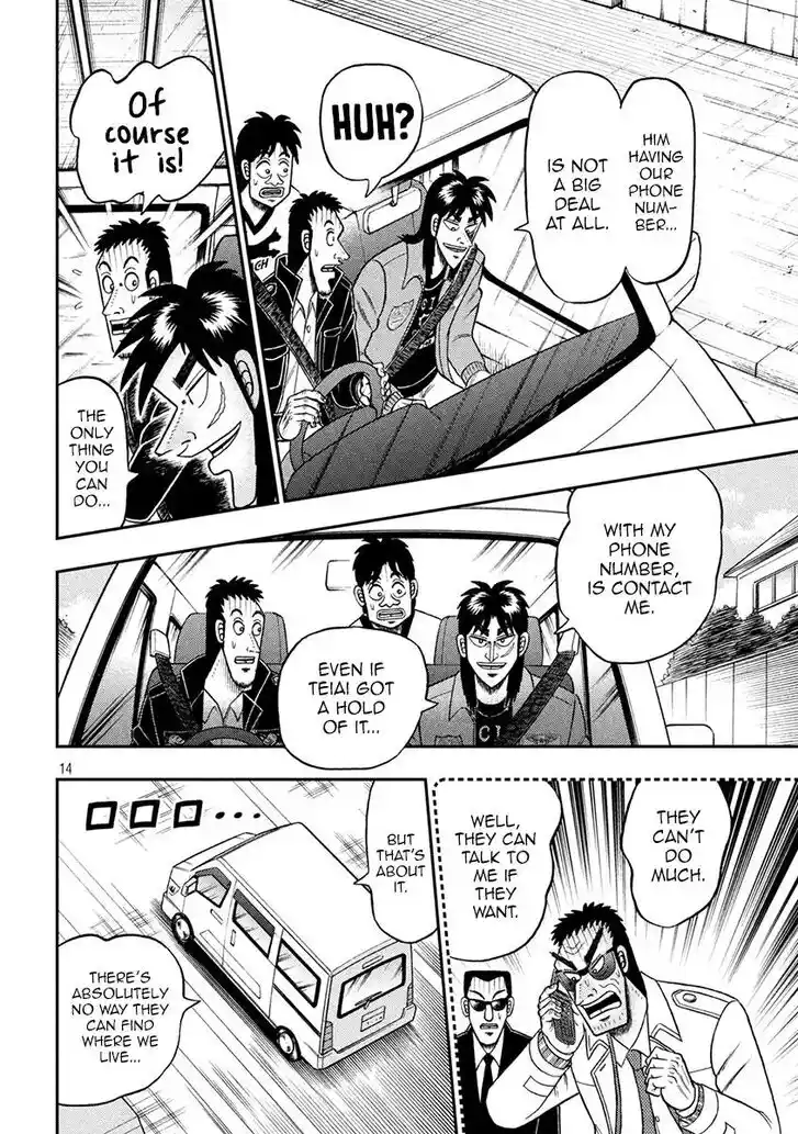 Tobaku Datenroku Kaiji - 24oku Dasshutsu Hen Ch.387