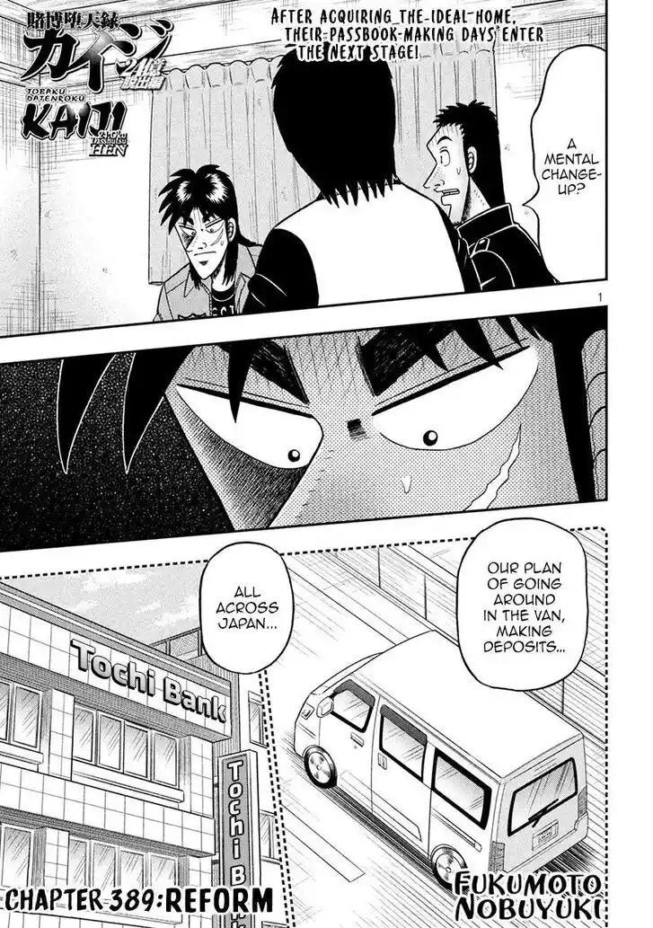 Tobaku Datenroku Kaiji - 24oku Dasshutsu Hen Ch.389