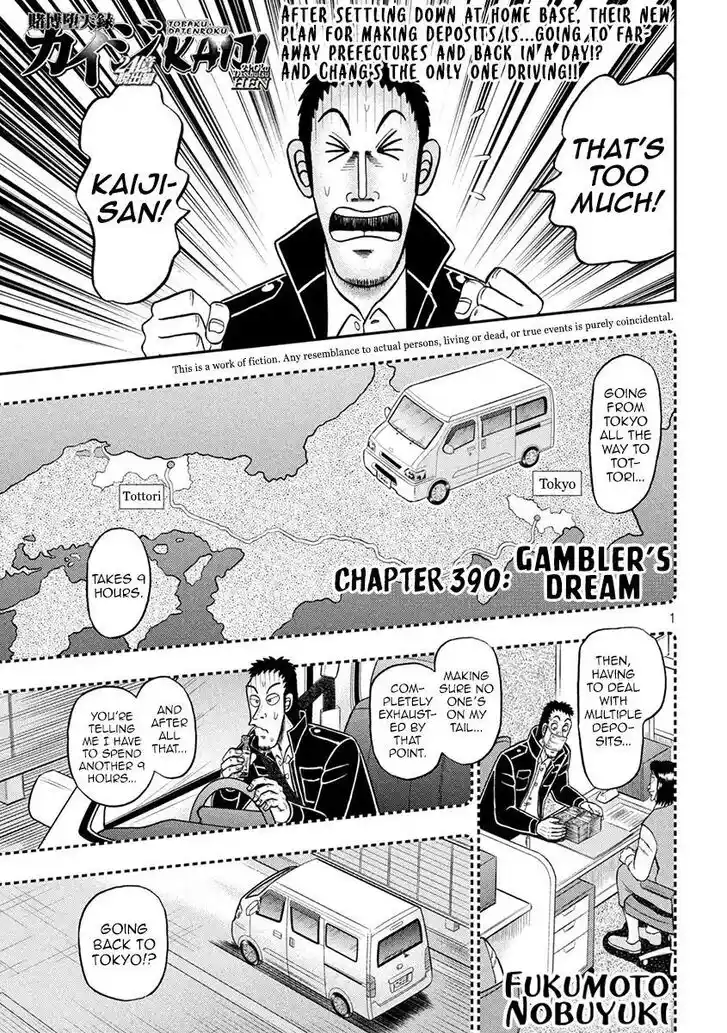 Tobaku Datenroku Kaiji - 24oku Dasshutsu Hen Ch.390