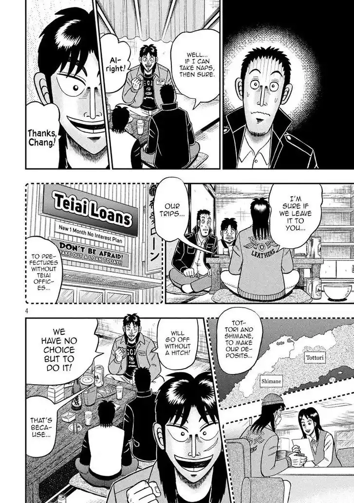 Tobaku Datenroku Kaiji - 24oku Dasshutsu Hen Ch.390