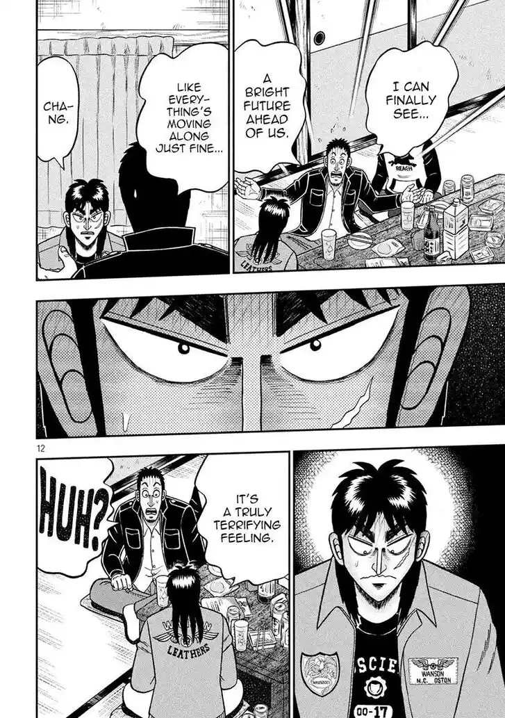 Tobaku Datenroku Kaiji - 24oku Dasshutsu Hen Ch.390