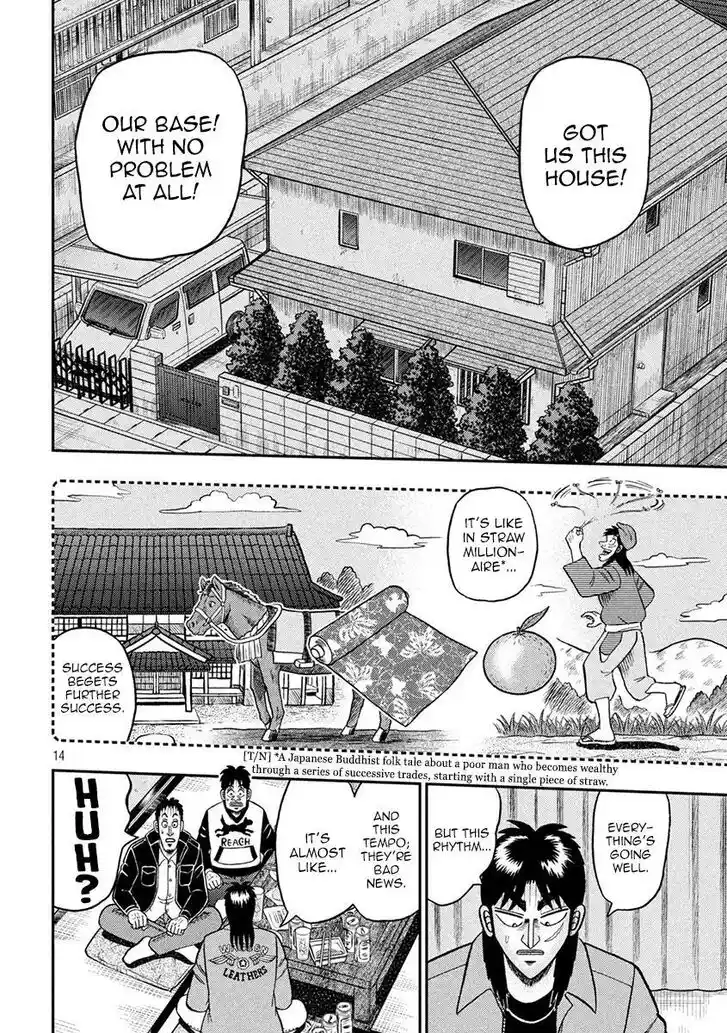 Tobaku Datenroku Kaiji - 24oku Dasshutsu Hen Ch.390