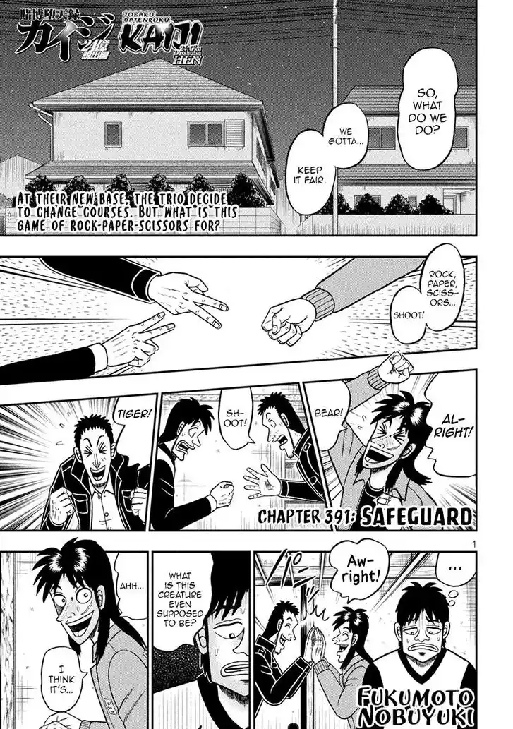 Tobaku Datenroku Kaiji - 24oku Dasshutsu Hen Ch.391
