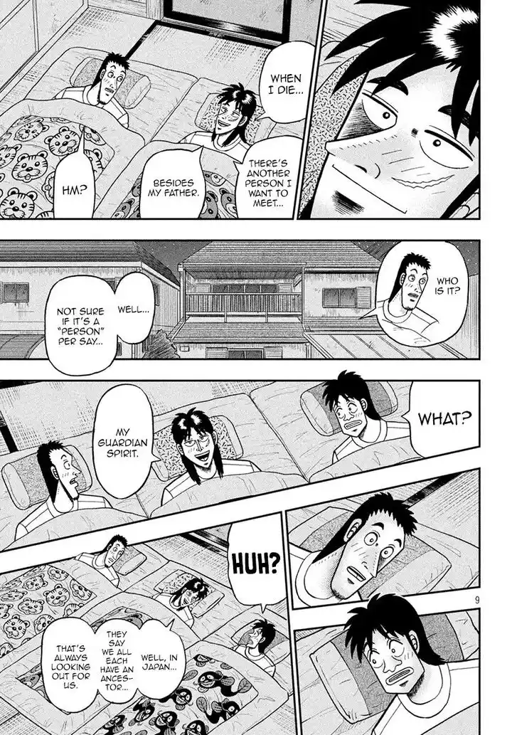 Tobaku Datenroku Kaiji - 24oku Dasshutsu Hen Ch.391