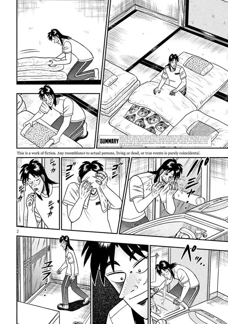 Tobaku Datenroku Kaiji - 24oku Dasshutsu Hen Ch.392