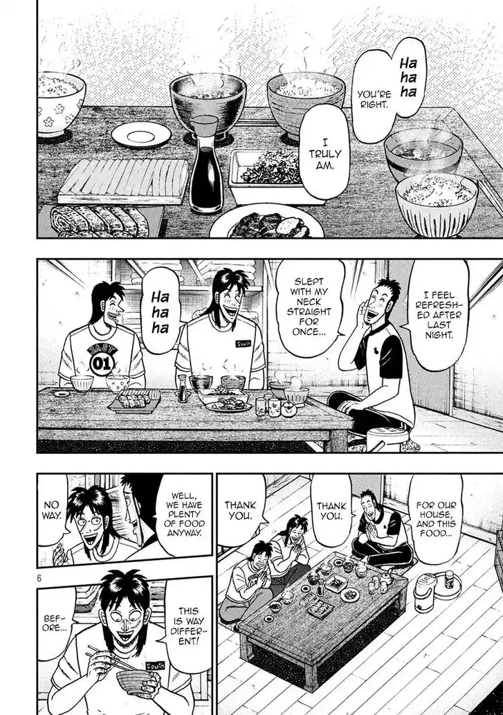 Tobaku Datenroku Kaiji - 24oku Dasshutsu Hen Ch.392