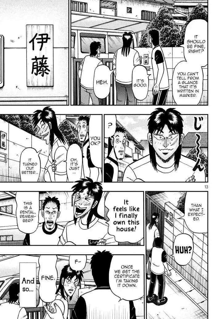 Tobaku Datenroku Kaiji - 24oku Dasshutsu Hen Ch.392