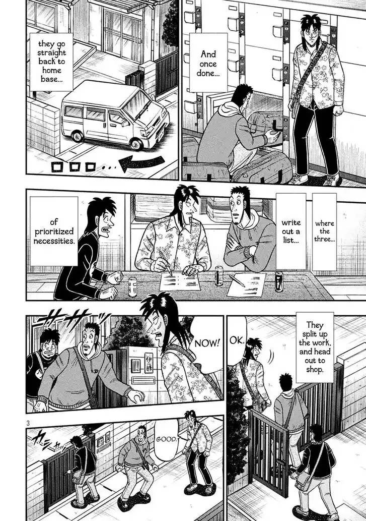 Tobaku Datenroku Kaiji - 24oku Dasshutsu Hen Ch.393