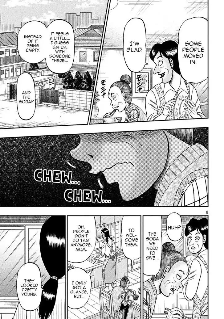 Tobaku Datenroku Kaiji - 24oku Dasshutsu Hen Ch.393