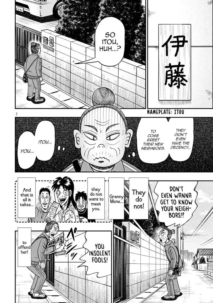 Tobaku Datenroku Kaiji - 24oku Dasshutsu Hen Ch.393