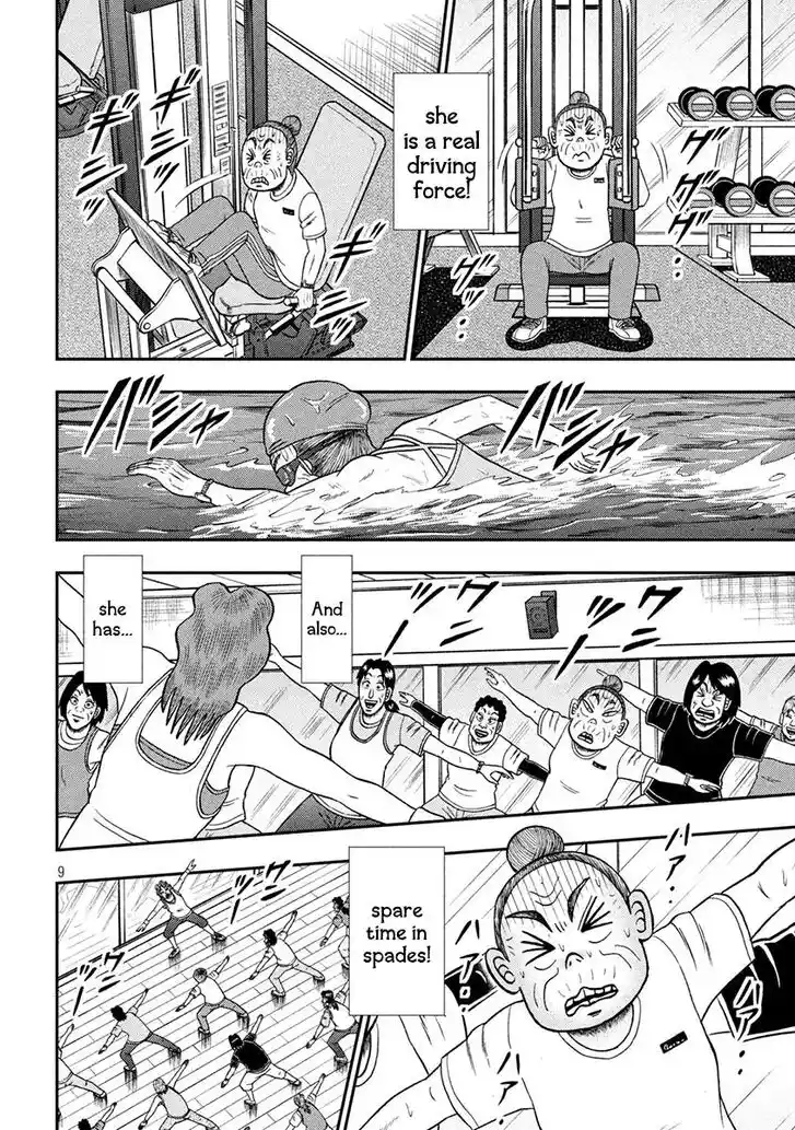 Tobaku Datenroku Kaiji - 24oku Dasshutsu Hen Ch.393