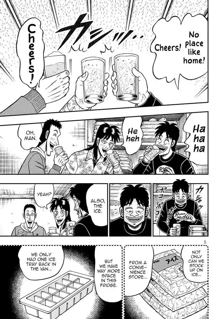 Tobaku Datenroku Kaiji - 24oku Dasshutsu Hen Ch.394