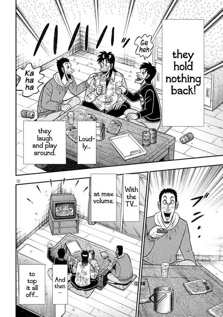 Tobaku Datenroku Kaiji - 24oku Dasshutsu Hen Ch.394