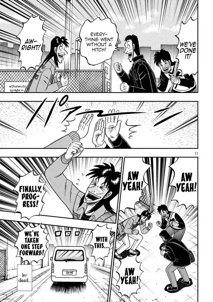 Tobaku Datenroku Kaiji - 24oku Dasshutsu Hen Ch.395