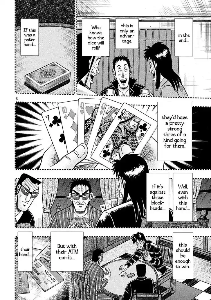 Tobaku Datenroku Kaiji - 24oku Dasshutsu Hen Ch.396