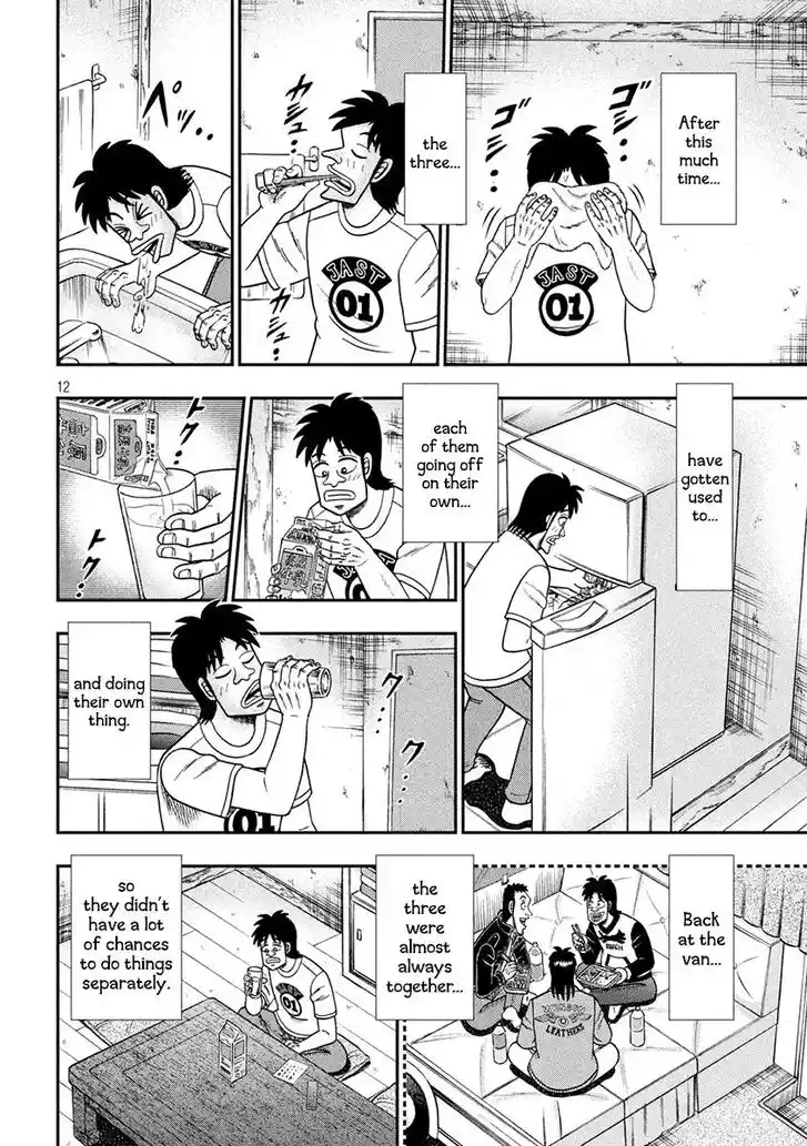 Tobaku Datenroku Kaiji - 24oku Dasshutsu Hen Ch.396