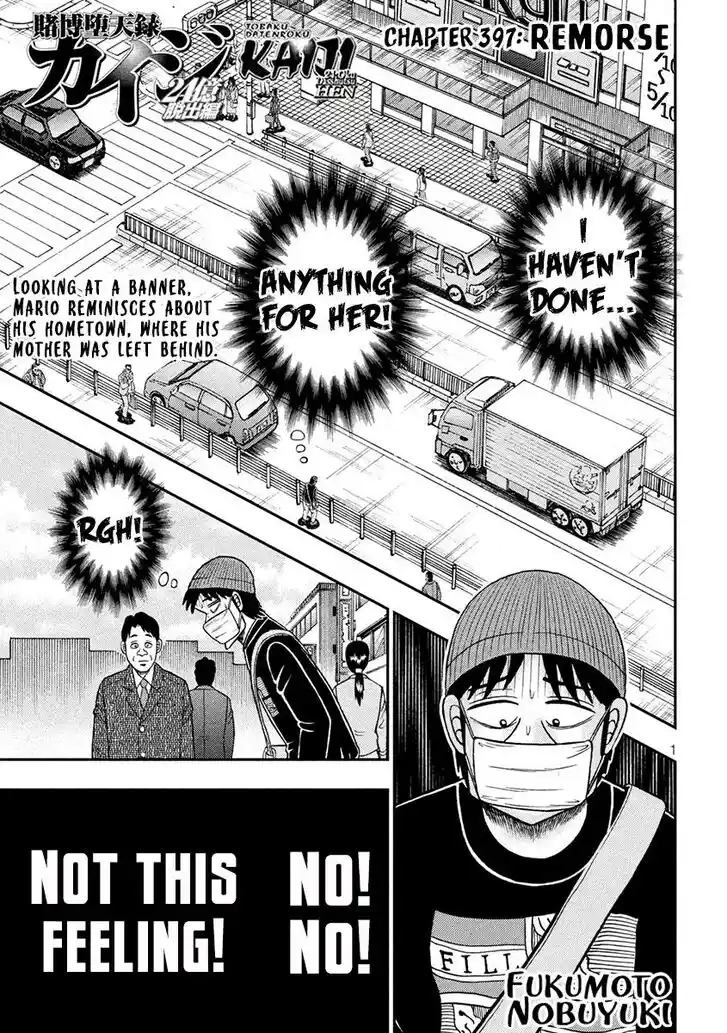 Tobaku Datenroku Kaiji - 24oku Dasshutsu Hen Ch.397