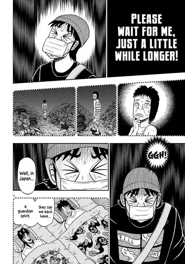 Tobaku Datenroku Kaiji - 24oku Dasshutsu Hen Ch.397