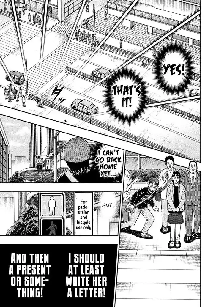 Tobaku Datenroku Kaiji - 24oku Dasshutsu Hen Ch.397