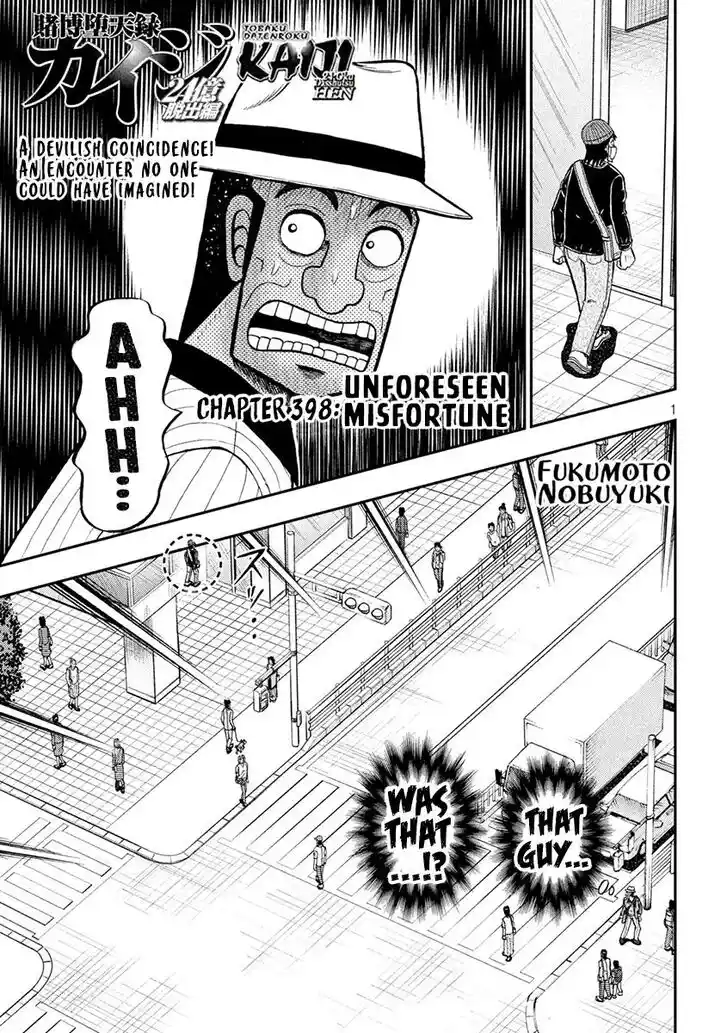 Tobaku Datenroku Kaiji - 24oku Dasshutsu Hen Ch.398