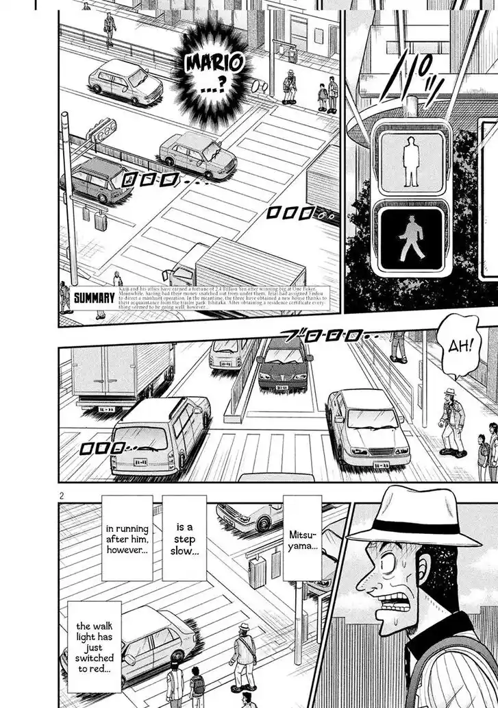 Tobaku Datenroku Kaiji - 24oku Dasshutsu Hen Ch.398