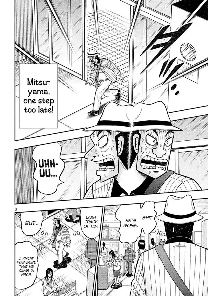 Tobaku Datenroku Kaiji - 24oku Dasshutsu Hen Ch.398