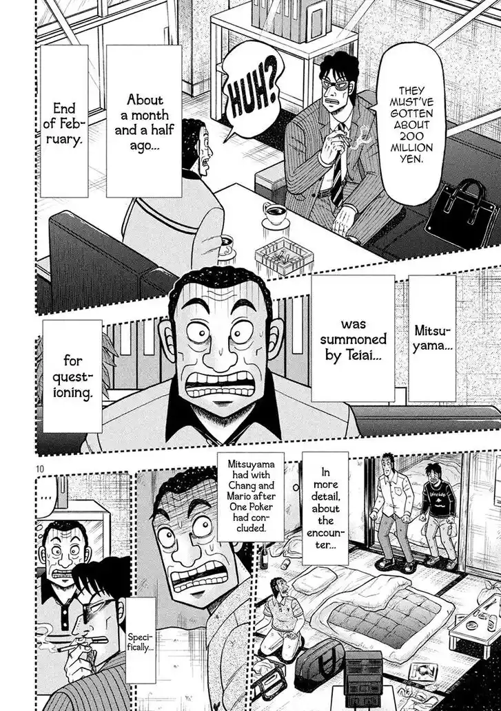 Tobaku Datenroku Kaiji - 24oku Dasshutsu Hen Ch.398