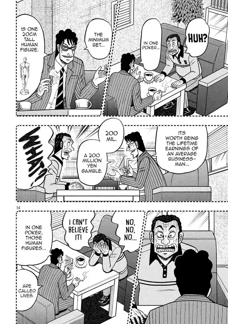 Tobaku Datenroku Kaiji - 24oku Dasshutsu Hen Ch.398