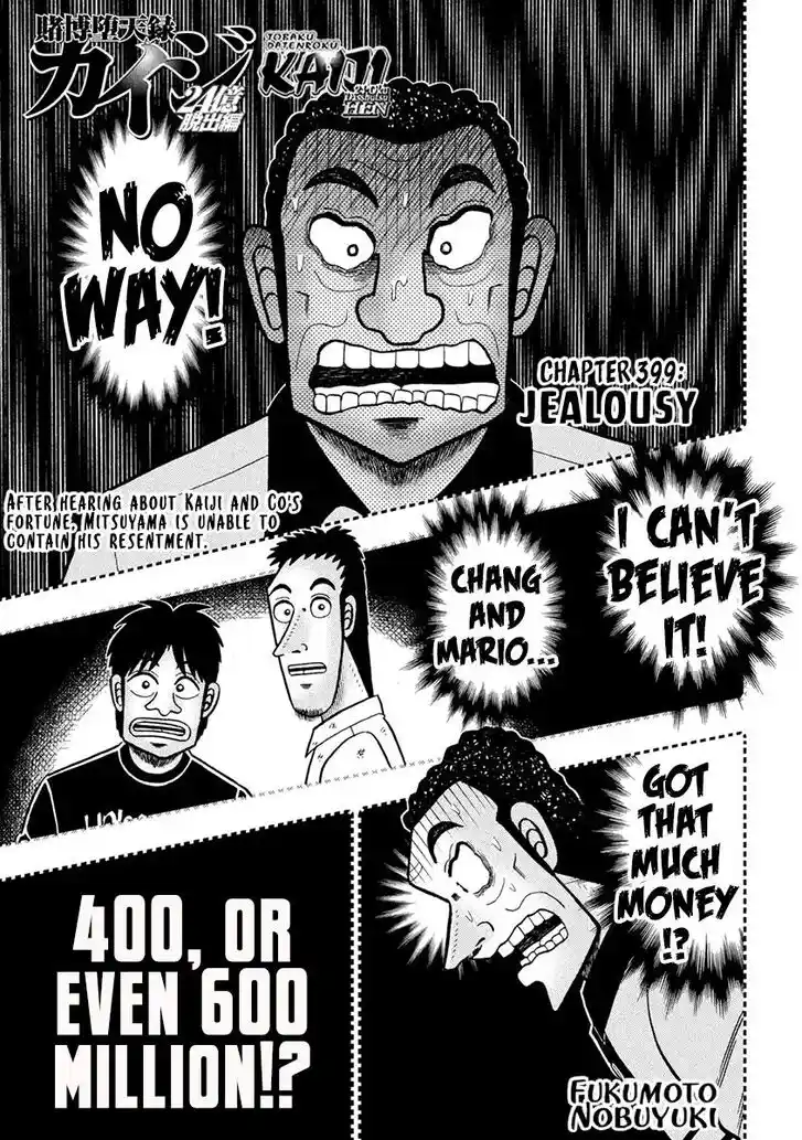 Tobaku Datenroku Kaiji - 24oku Dasshutsu Hen Ch.399
