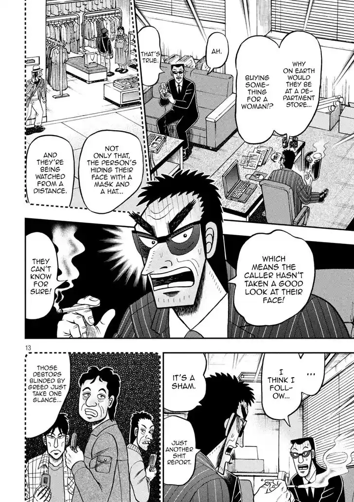 Tobaku Datenroku Kaiji - 24oku Dasshutsu Hen Ch.400