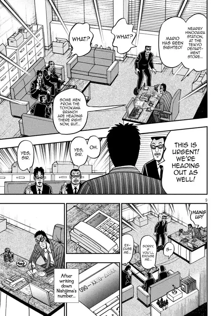 Tobaku Datenroku Kaiji - 24oku Dasshutsu Hen Ch.401