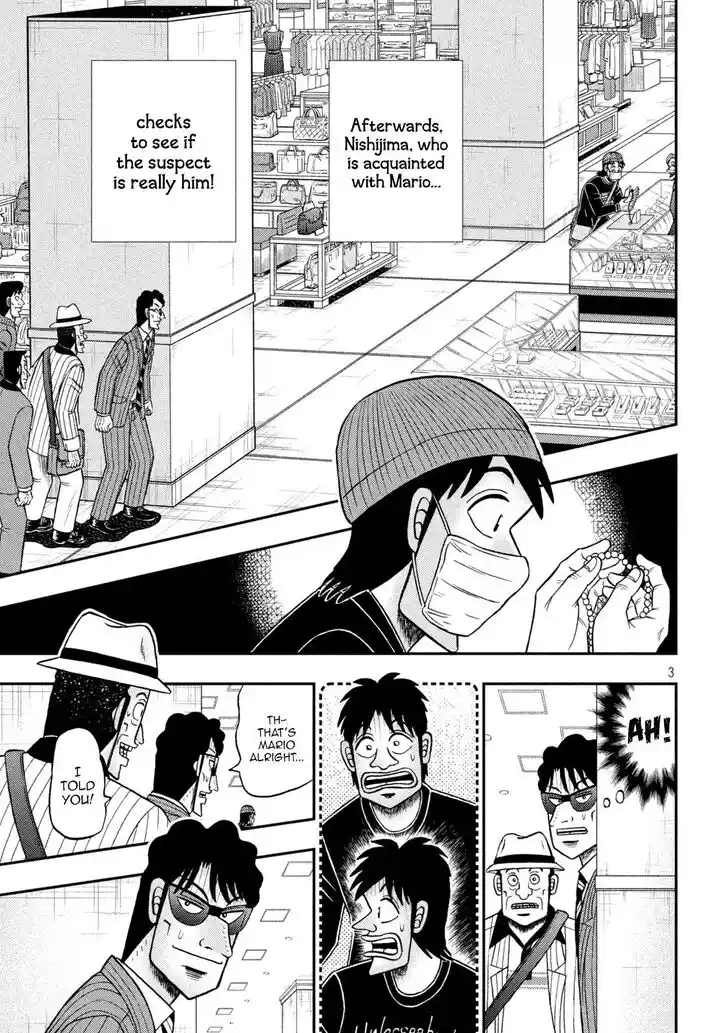 Tobaku Datenroku Kaiji - 24oku Dasshutsu Hen Ch.402