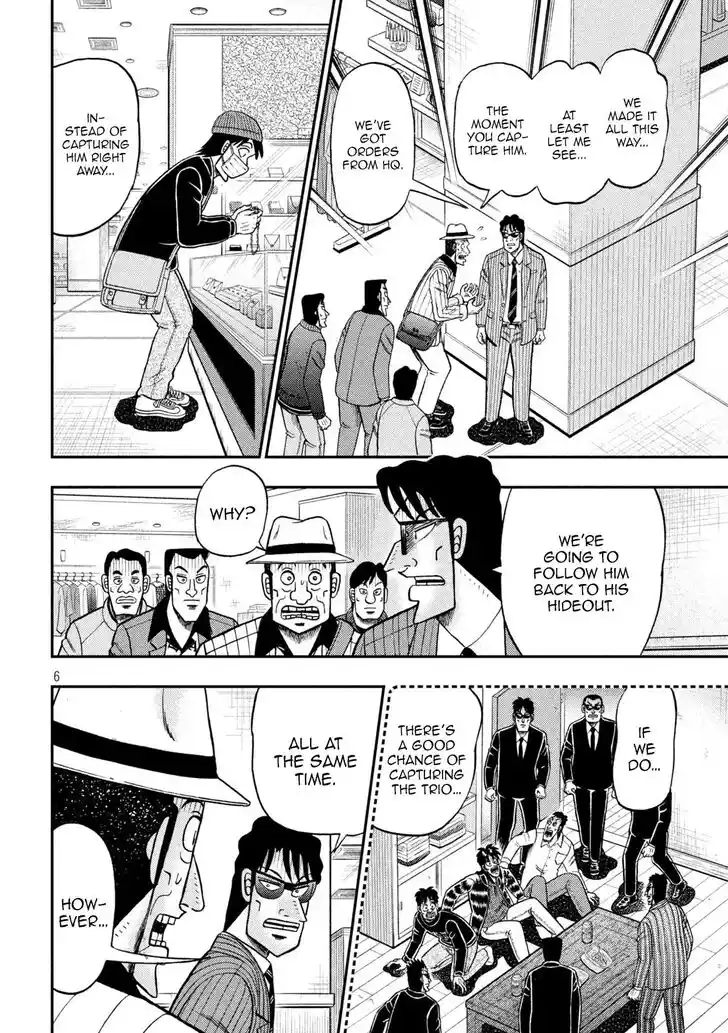 Tobaku Datenroku Kaiji - 24oku Dasshutsu Hen Ch.402