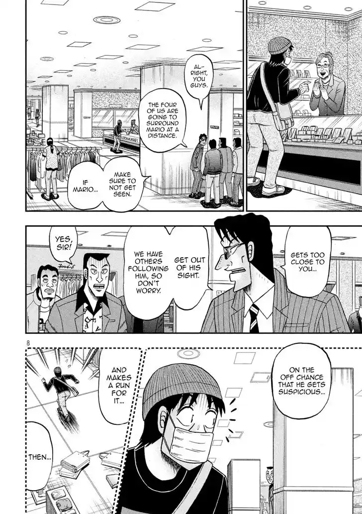 Tobaku Datenroku Kaiji - 24oku Dasshutsu Hen Ch.402