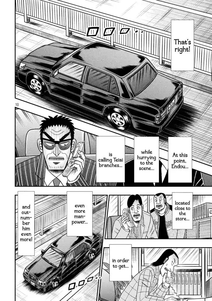 Tobaku Datenroku Kaiji - 24oku Dasshutsu Hen Ch.402