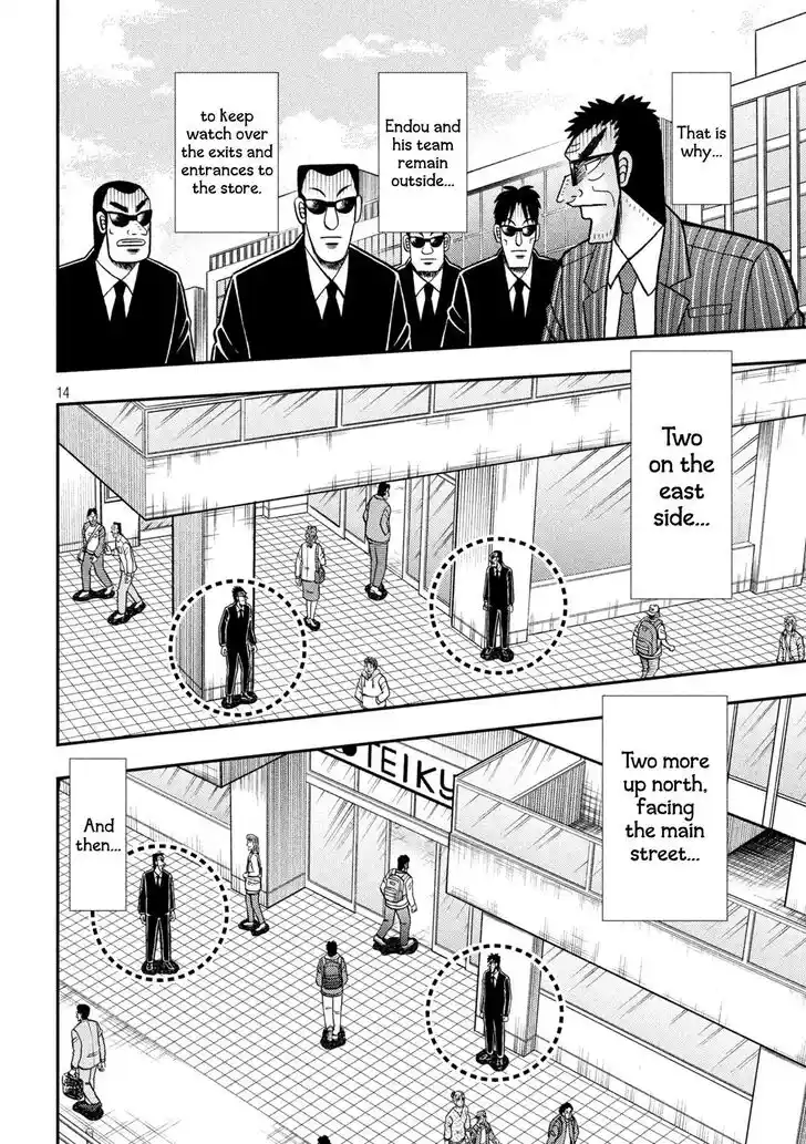 Tobaku Datenroku Kaiji - 24oku Dasshutsu Hen Ch.402