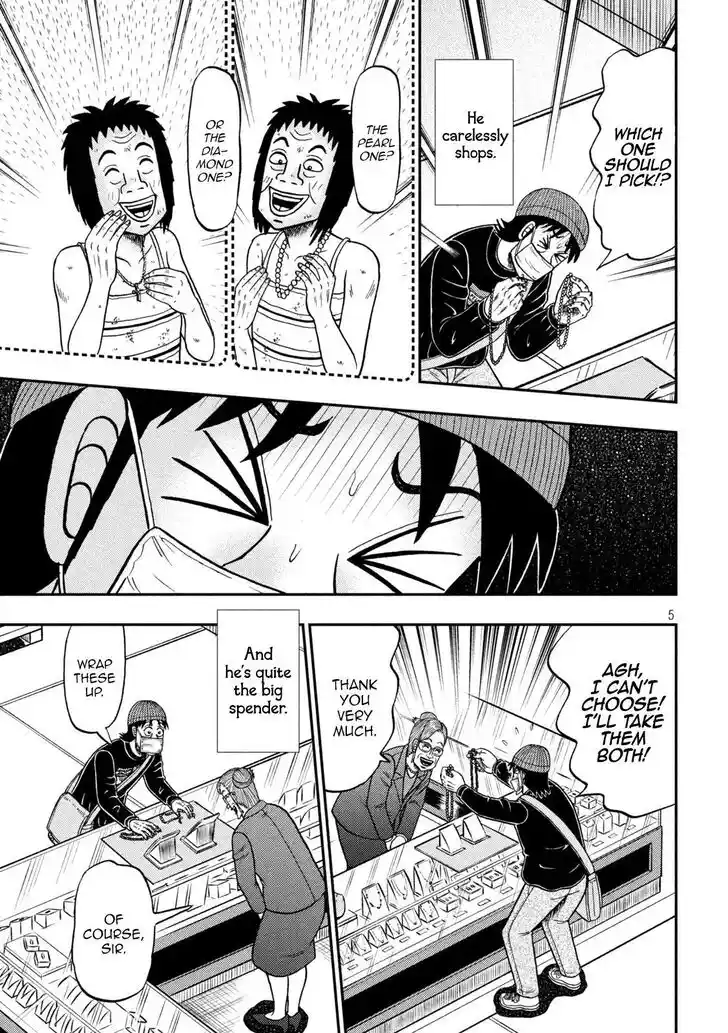 Tobaku Datenroku Kaiji - 24oku Dasshutsu Hen Ch.403