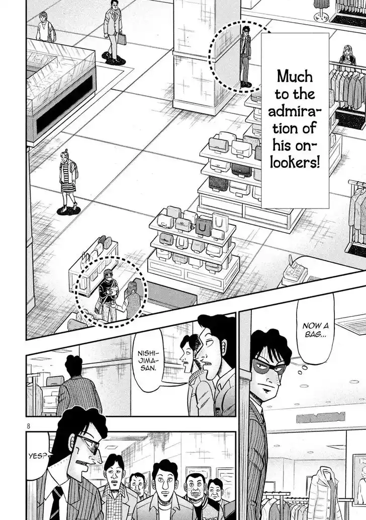 Tobaku Datenroku Kaiji - 24oku Dasshutsu Hen Ch.403