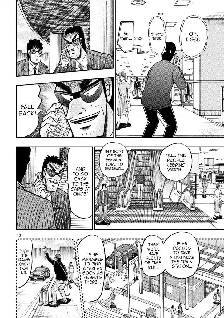 Tobaku Datenroku Kaiji - 24oku Dasshutsu Hen Ch.404