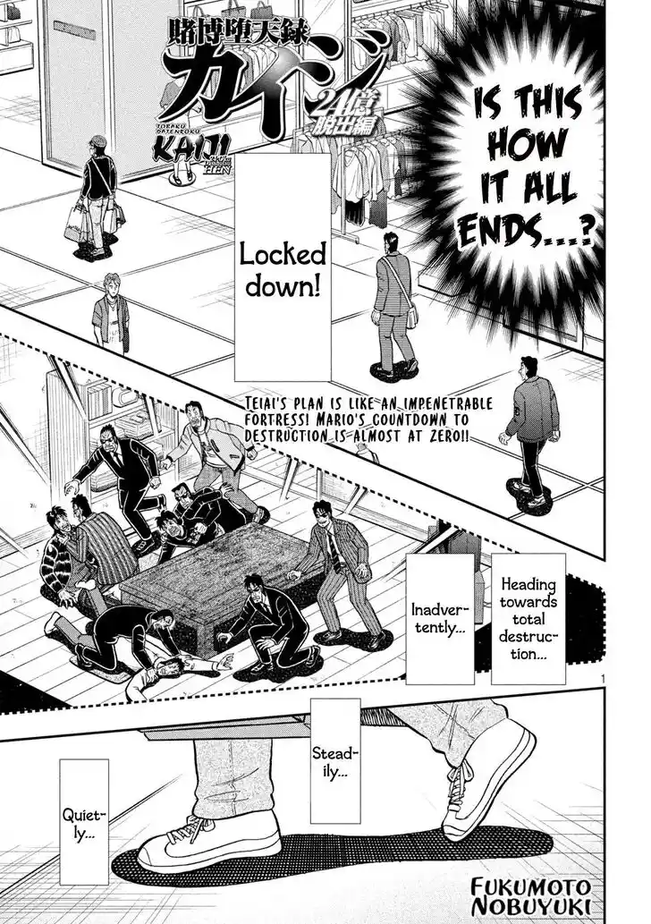 Tobaku Datenroku Kaiji - 24oku Dasshutsu Hen Ch.405
