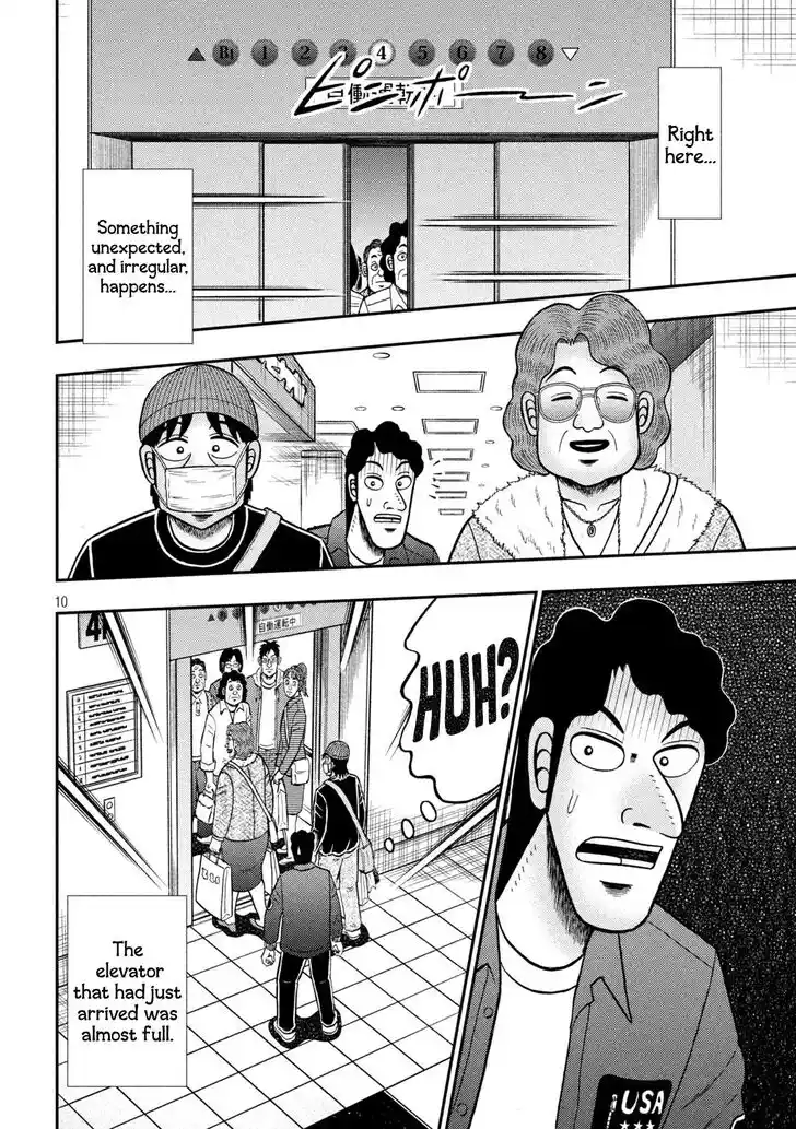 Tobaku Datenroku Kaiji - 24oku Dasshutsu Hen Ch.405