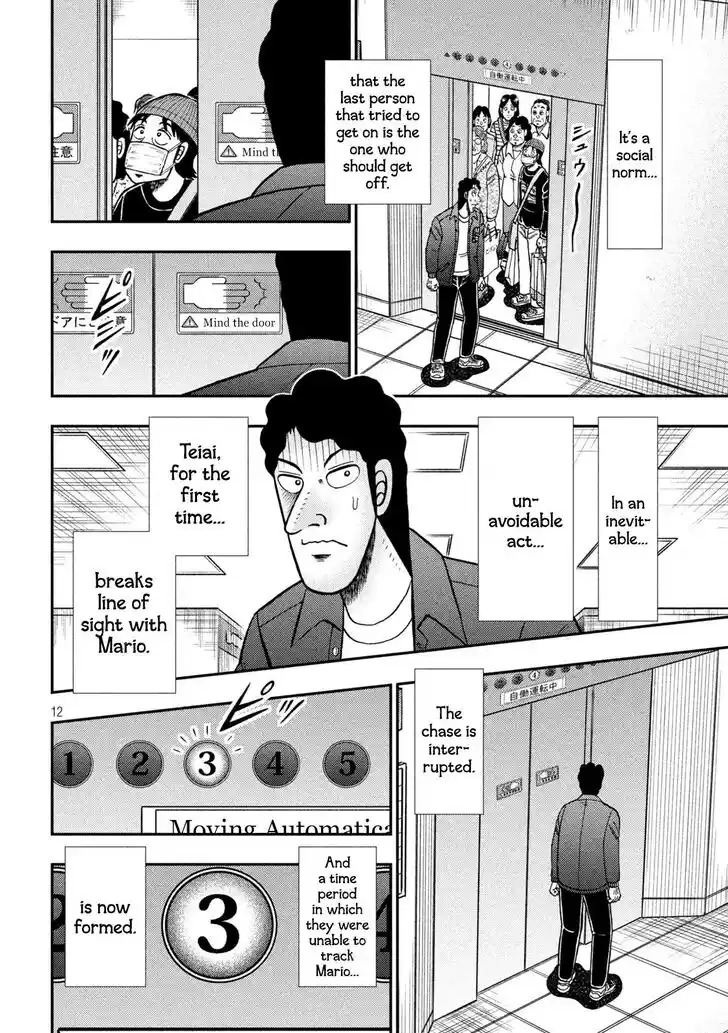 Tobaku Datenroku Kaiji - 24oku Dasshutsu Hen Ch.405