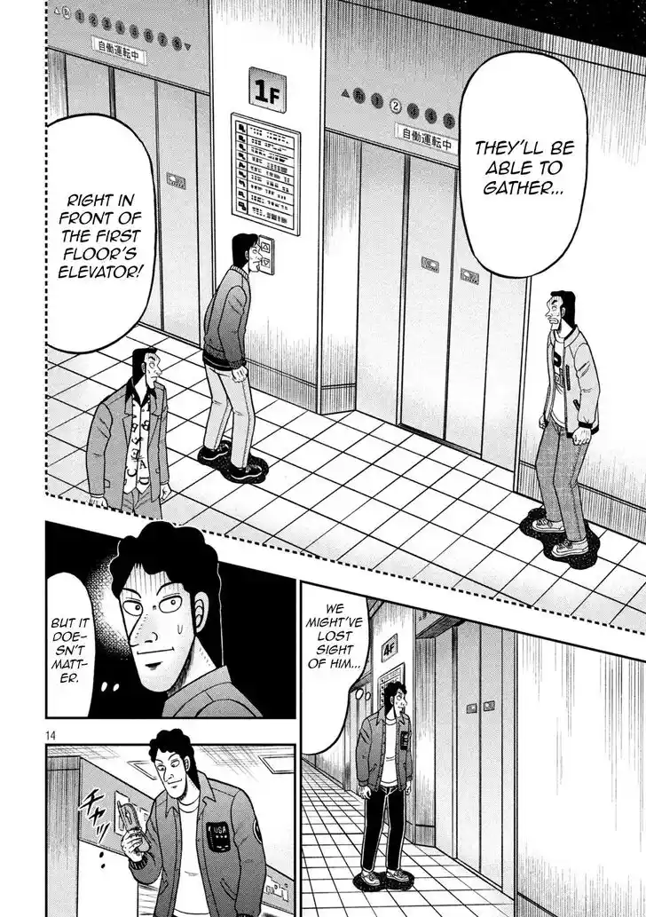 Tobaku Datenroku Kaiji - 24oku Dasshutsu Hen Ch.405