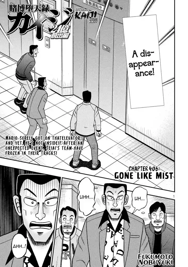 Tobaku Datenroku Kaiji - 24oku Dasshutsu Hen Ch.406