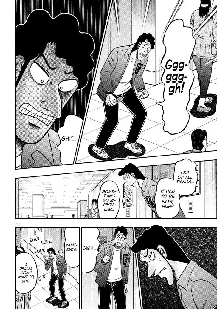 Tobaku Datenroku Kaiji - 24oku Dasshutsu Hen Ch.406