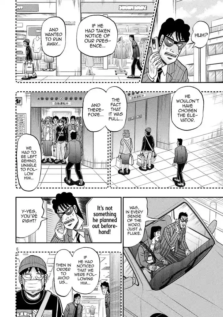 Tobaku Datenroku Kaiji - 24oku Dasshutsu Hen Ch.407