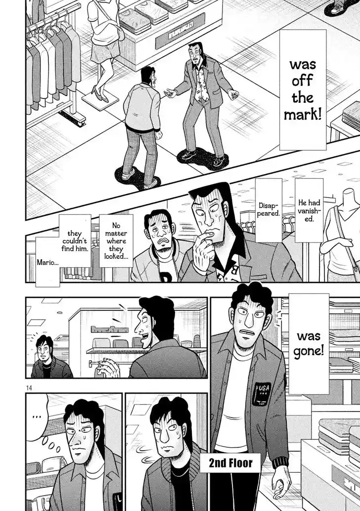 Tobaku Datenroku Kaiji - 24oku Dasshutsu Hen Ch.407