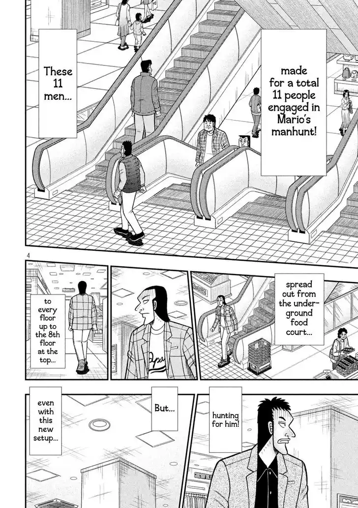 Tobaku Datenroku Kaiji - 24oku Dasshutsu Hen Ch.408