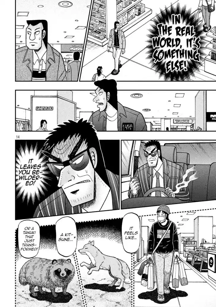 Tobaku Datenroku Kaiji - 24oku Dasshutsu Hen Ch.408